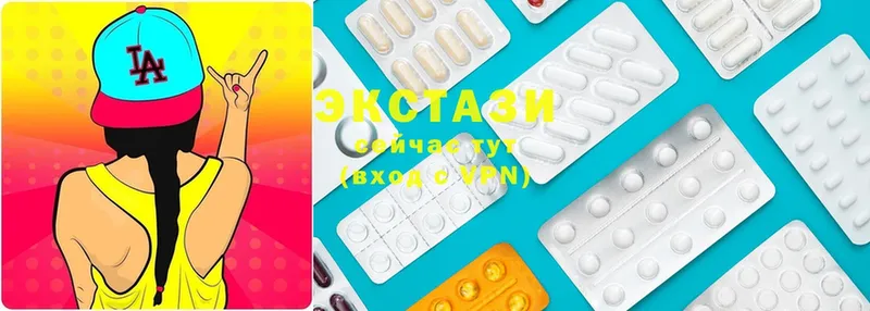 Ecstasy таблы  Ярославль 